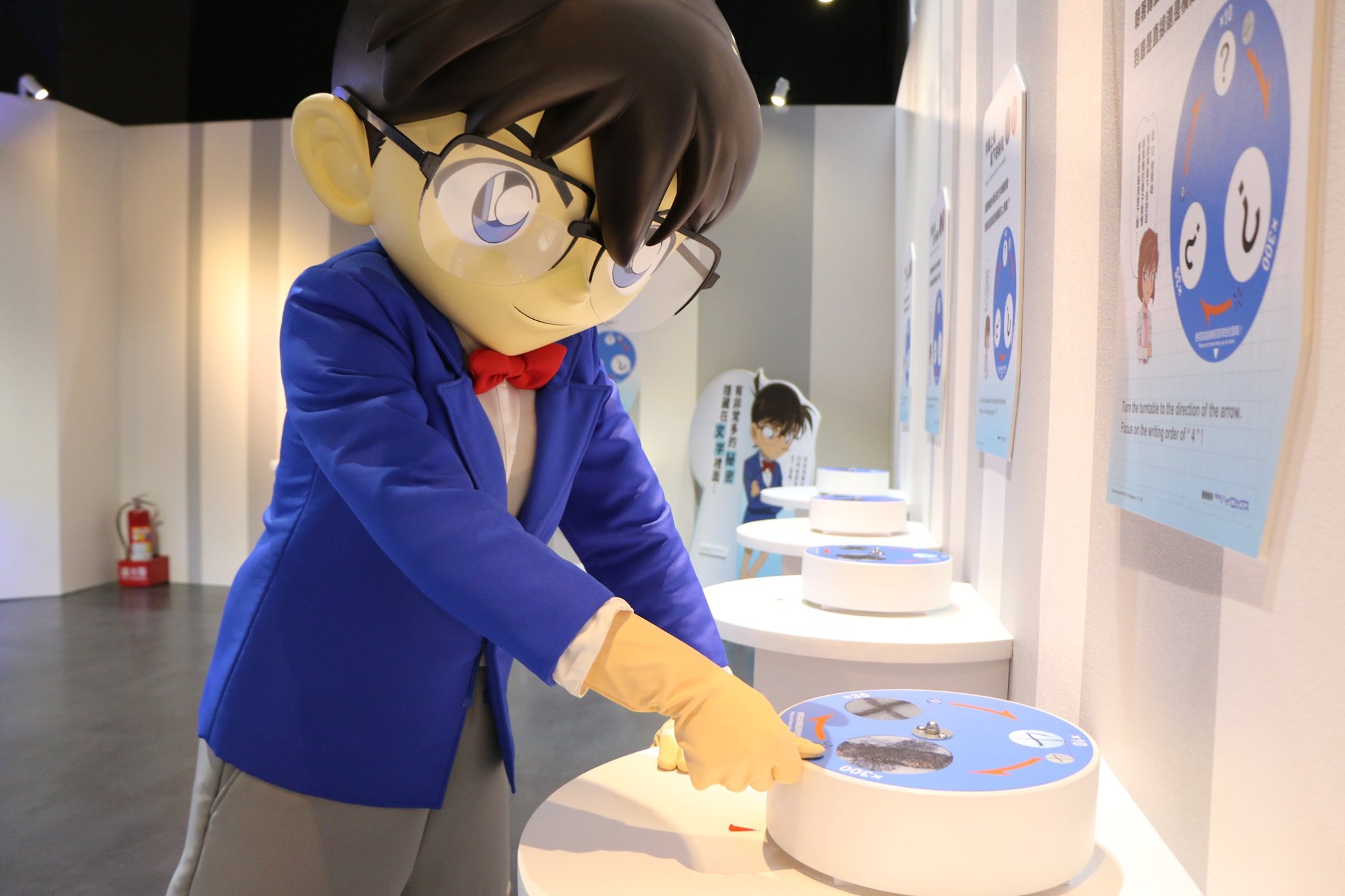 Detective Conan Exhibition